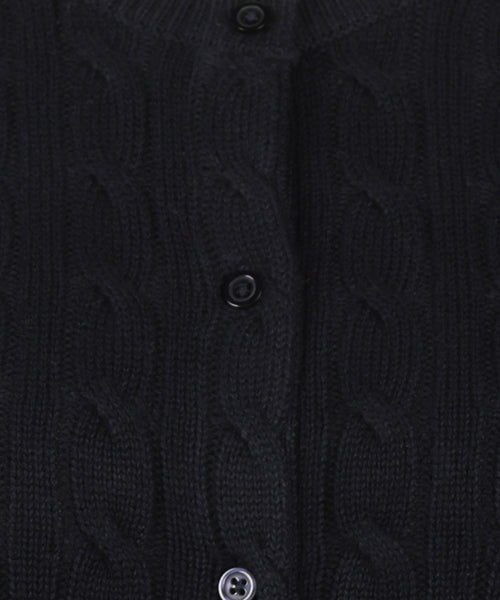 Cable Knit Cardigan | Navy